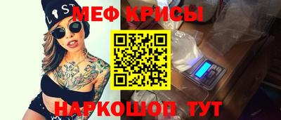 индика Дубна