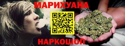 кристаллы Донской