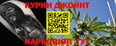гашик Донецк