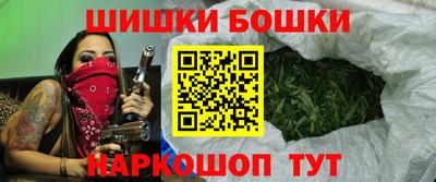 кристаллы Донской