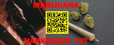 гашик Донецк
