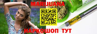 гашик Донецк