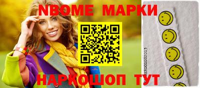 индика Дубна