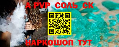 индика Дубна