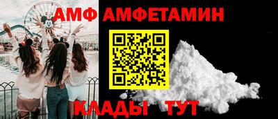 индика Дубна