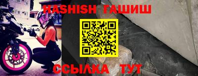 кристаллы Донской