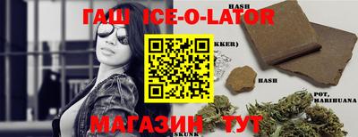 индика Дубна