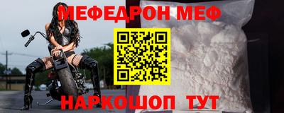 индика Дубна